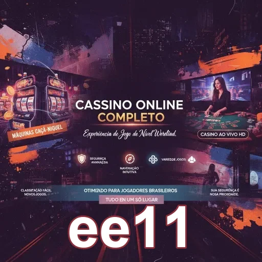 Ilustração de Segurança Reforçada